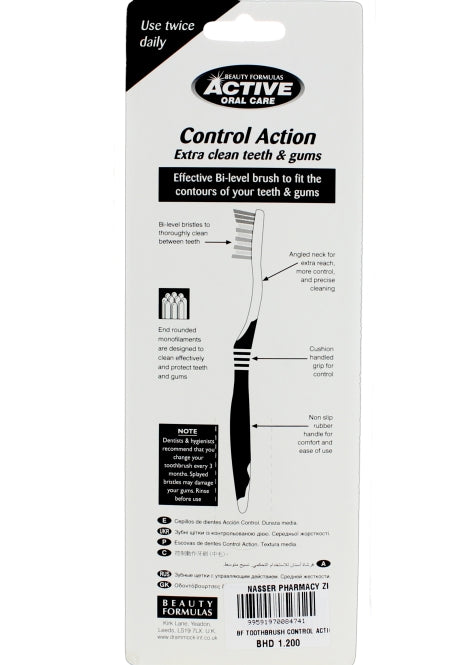 Beauty Formulas Active 3S Control Action Medium Toothbrush - Deep Cleaning Bristles for Plaque Removal, Gum Care & Daily Oral