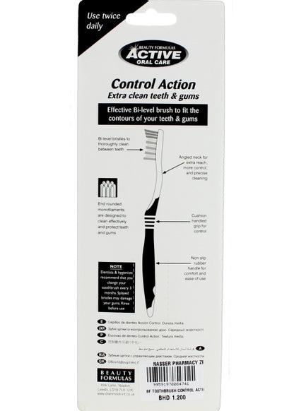 Beauty Formulas Active 3S Control Action Medium Toothbrush - Deep Cleaning Bristles for Plaque Removal, Gum Care & Daily Oral