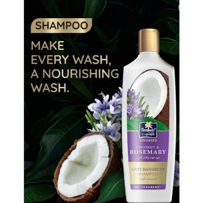 Parachute Adv Coconut & Rosemary Anti-Dandruff Shampoo 340ml