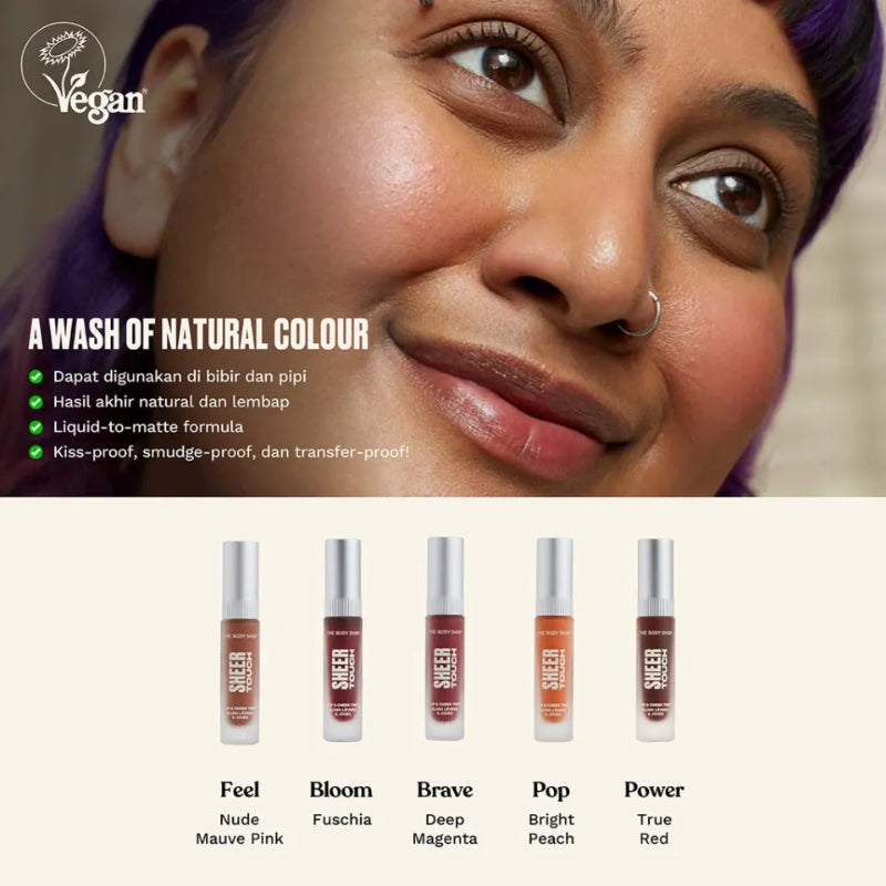 Sheer Touch Lip & Cheek Tint 8ml (Shade Brave) Natural & Lightweight Color for Lips & Cheeks