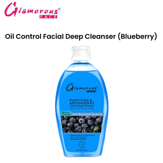 Glamorous Face Purifying & Antioxidant Facial Deep Cleanser (Blueberry)