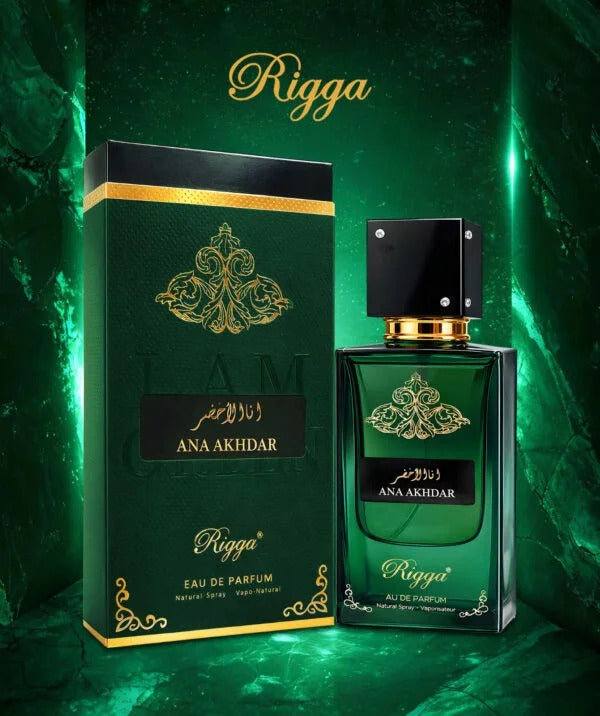 Rigga Ana Akhdar “I Am Green” Eau De Parfum 100ml – Long Lasting Fresh Green Aquatic Woody Fragrance Perfume for Men Strong M