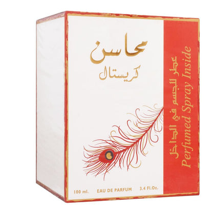 Lattafa Mahasin Crystal Red Eau de Parfum for Women-100ml
