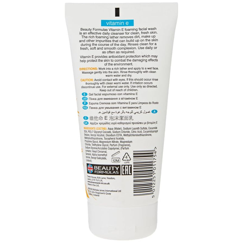 Beauty Formulas Vitamin E Foaming Facial Wash 150ml - Gentle Deep Cleansing Face Wash for Soft Hydrated Skin & Daily Skincare