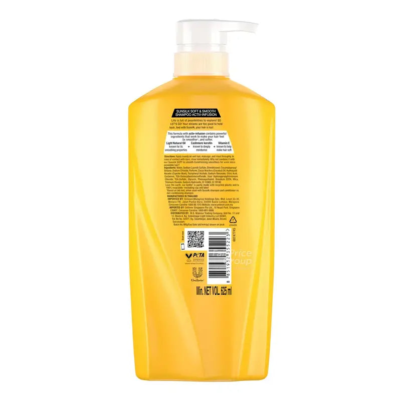 Sunsilk Nourishing Soft and Smooth Shampoo 625 ml