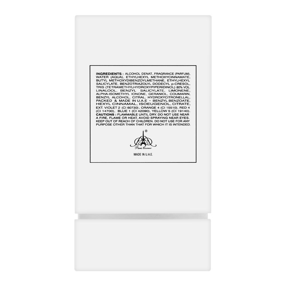 Aris Perfumes Privezarah Amber Night Prive Collection II Eau de Parfum, 80ml