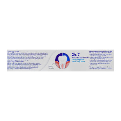 Sensodyne Deep Clean Toothpaste 100g Daily Care for Sensitive Teeth & Thorough Cleaning Halal