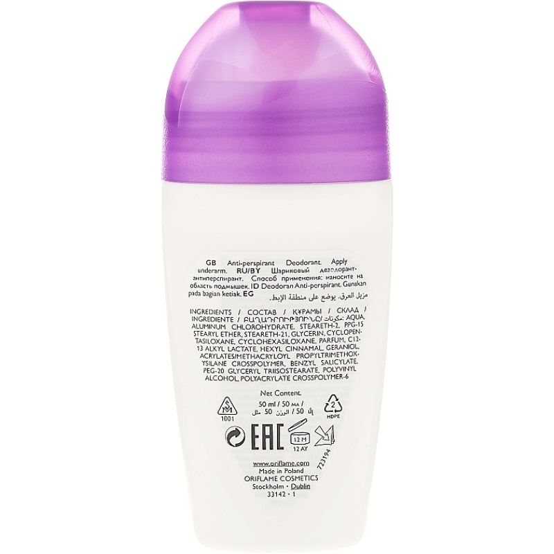 Oriflame Activelle Extreme Anti-Perspirant Deodorant Roll-On 50ml