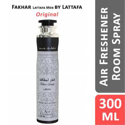 Fakhar Lattafa Air Freshener 300ml - Long Lasting Luxury Floral Fruity Fragrance Room Spray for Home & Office