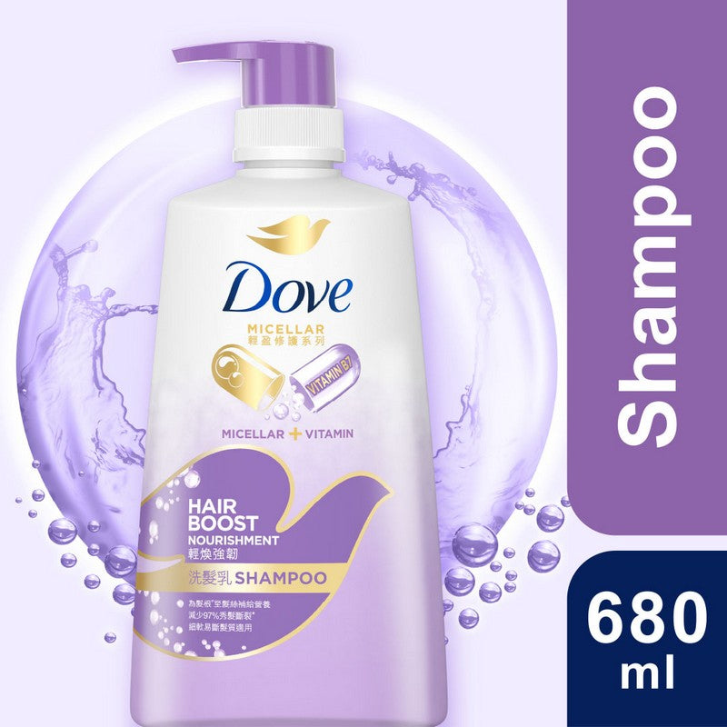 Dove Micellar + Vitamin Hair Boost Nourishment Shampoo 680ml - Deep Cleansing Hair Care Shampoo for Healthy Strong Hair, Vita