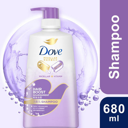 Dove Micellar + Vitamin Hair Boost Nourishment Shampoo 680ml - Deep Cleansing Hair Care Shampoo for Healthy Strong Hair, Vita