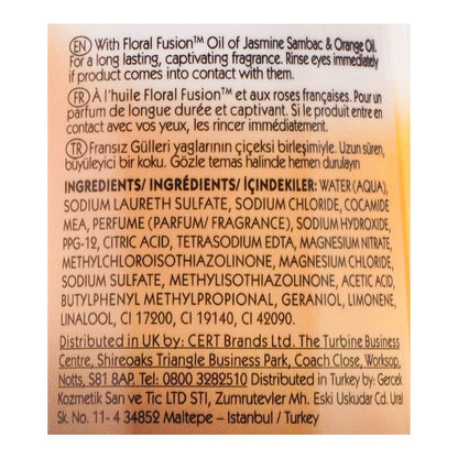 Lux Dream Delight Fragranced Shower Gel 250ml - Luxurious Body Wash for Soft, Smooth & Long Lasting Floral Fragrance Skin Car