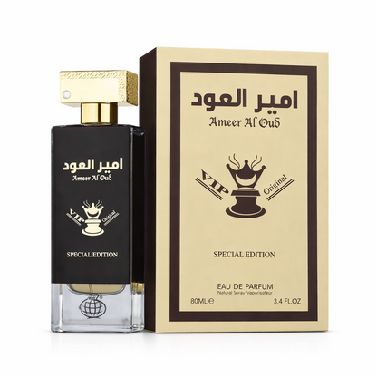 Auso Ameer Al Oud VIP Original Special Edition Eau De Parfum 80ml – Long Lasting Rich Oud Woody Luxury Fragrance Perfume for 