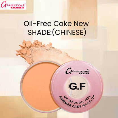 Glamorous Face Oil-Free Cake New (Shade:Chinese)