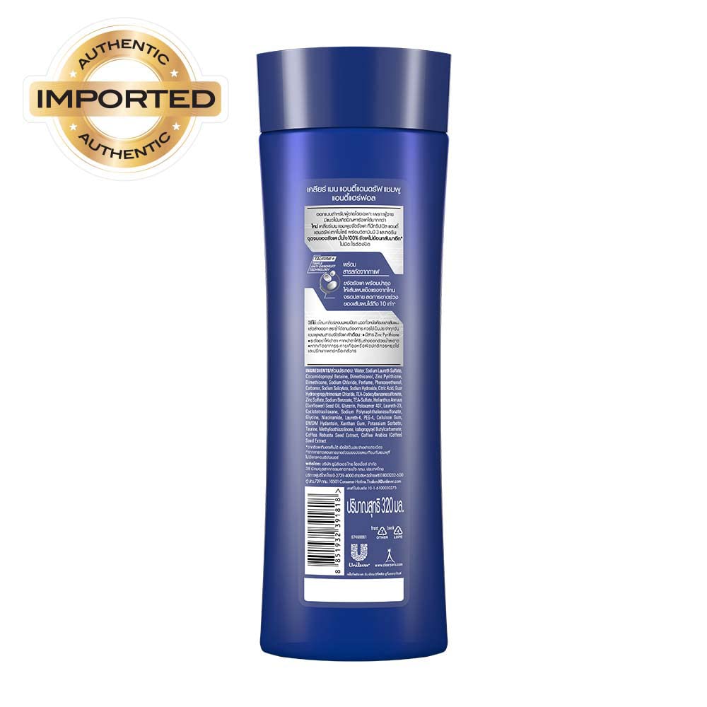 Clear Men Anti Hair Fall Shampoo 10X Less Hairfall 320ml – Strong & Healthy Hair Care with Scalp Strengthening Formula