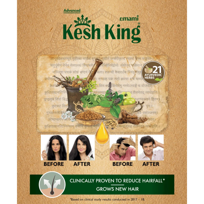 Emami Kesh King Plus 21 Herbs Hair Oil 50ml - Ayurvedic Hair Care Oil for Strong Hair Growth, Hair Fall Control & Healthy Sca