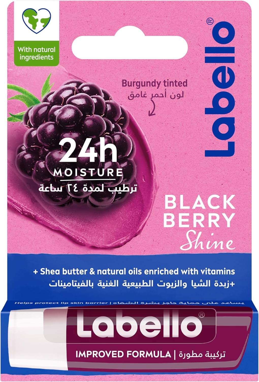 Labello Blackberry Shine Lip Balm 4.8g – 24H Moisture, Glossy Tint & Nourishing Care