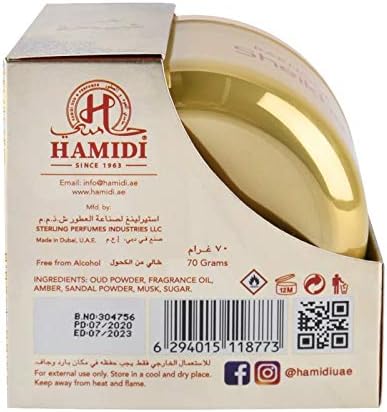 Hamidi Bakhoor Sheikha 70g – Premium Arabic Incense Chips for Long Lasting Floral & Oud Fragrance Home Aroma