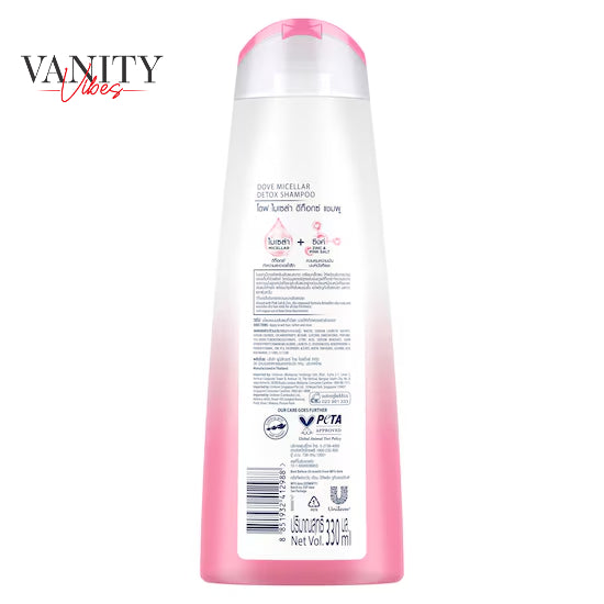 Dove Detox Nourishment Shampoo-330ml