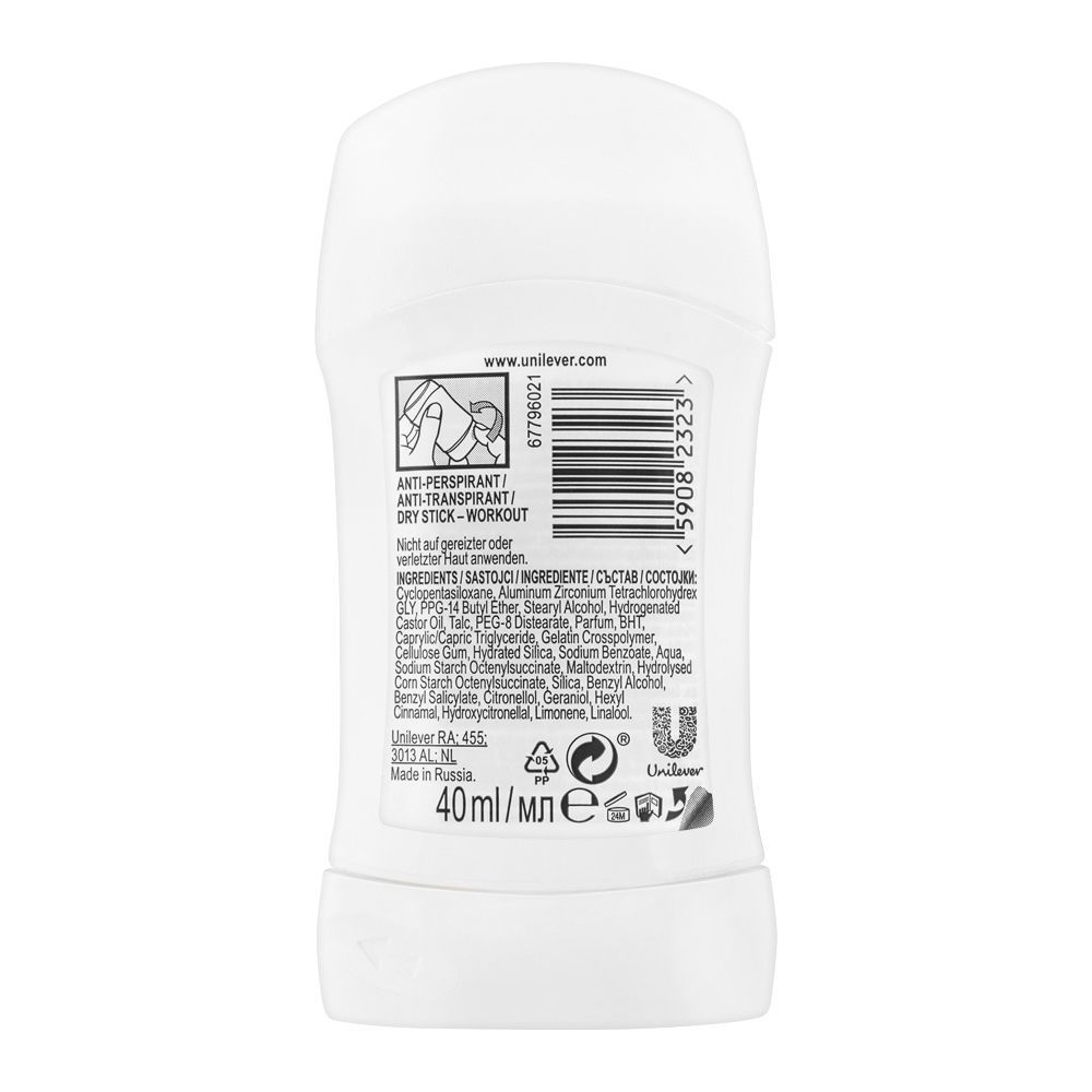 Rexona 48H Workout Hi-Impact Odour Control Anti-Perspirant Deodorant Stick a40ml
