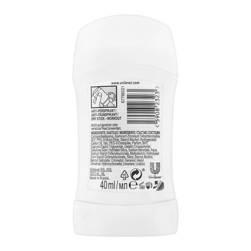 Rexona 48H Workout Hi-Impact Odour Control Anti-Perspirant Deodorant Stick a40ml