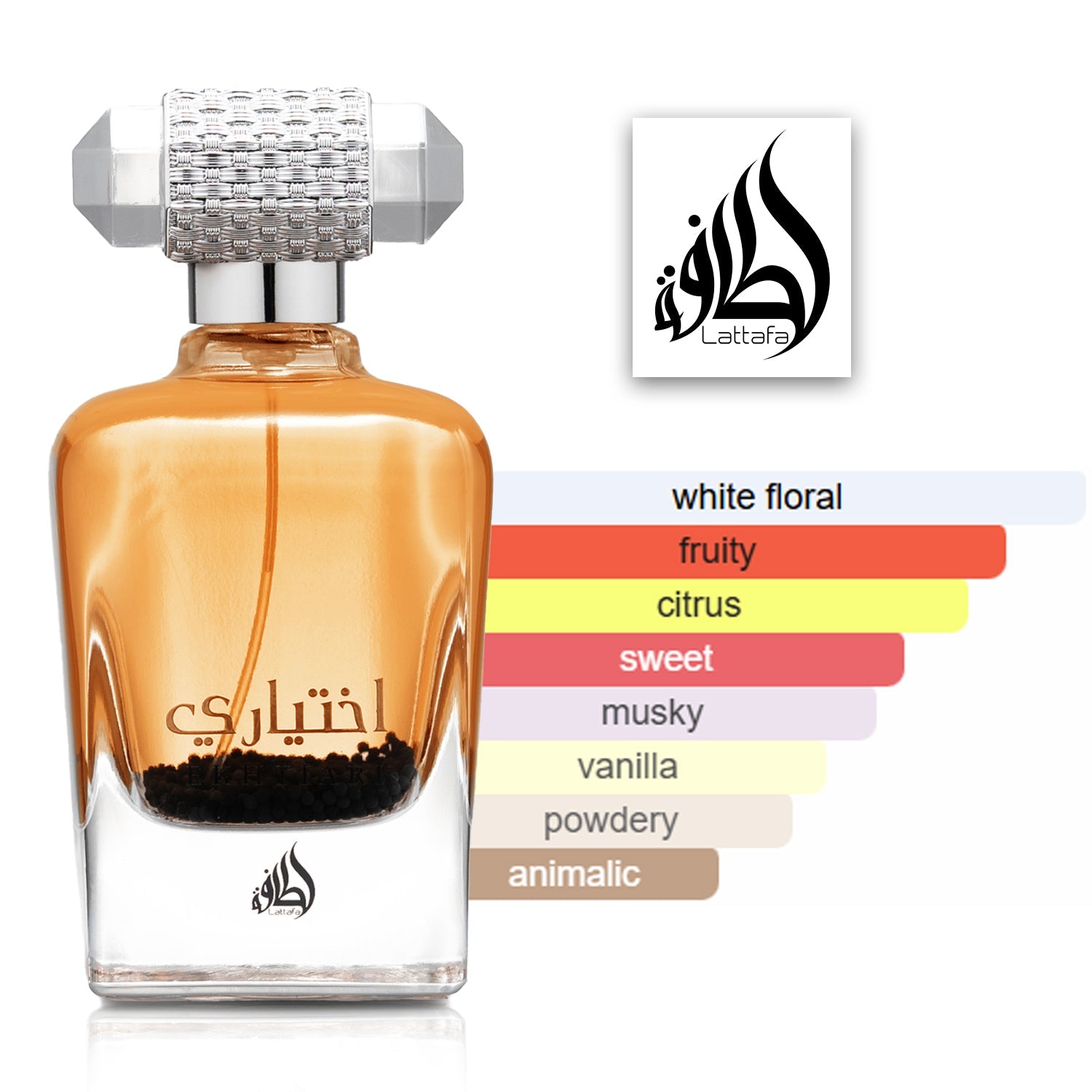 Lattafa Ekhtiari Eau de Parfum 100ml - Long Lasting Original Luxury Unisex Fragrance for Men & Women