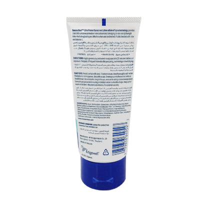 Banana Boat Ultra Protect Sunscreen Lotion With Aloe Vera SPF50 PA+ 90 ml