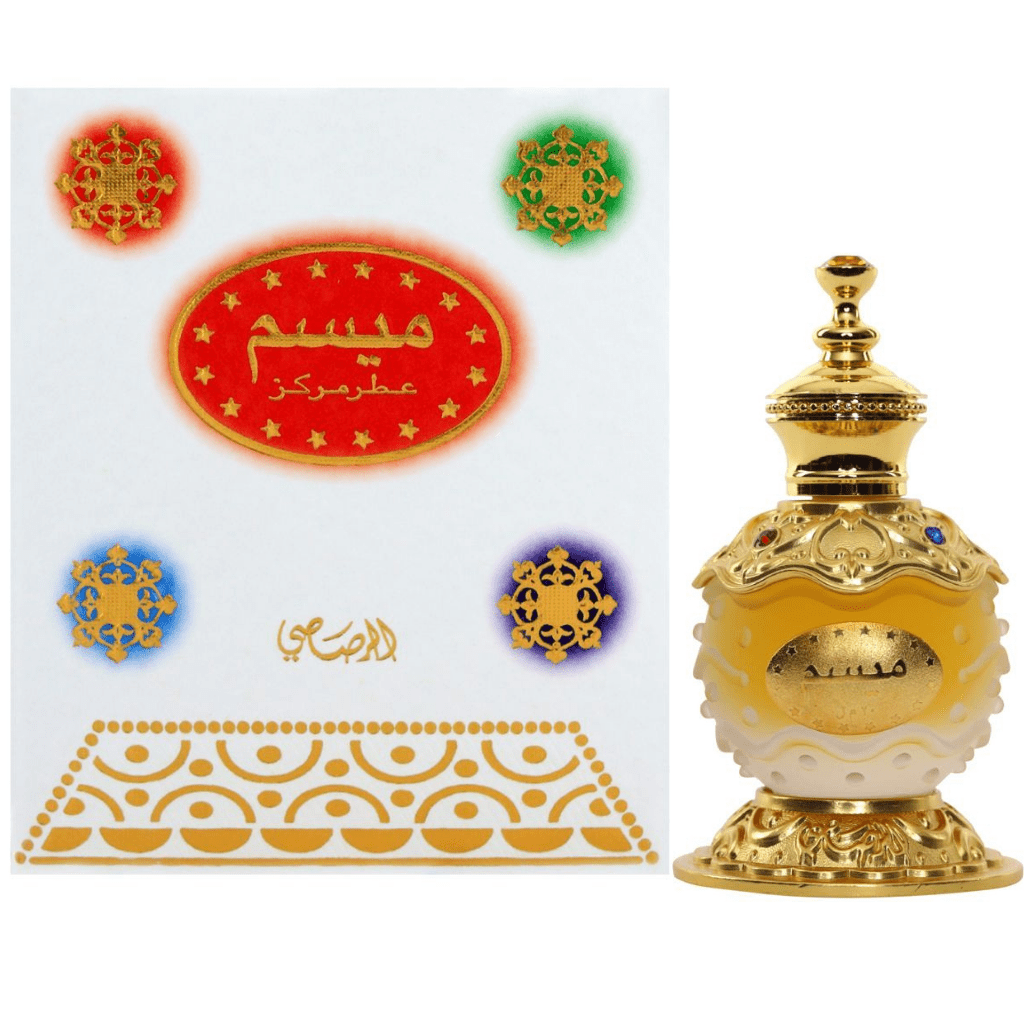 Maisam Concentrated Perfume Oil by Rasasi 20ml for Men & Women
