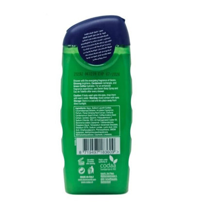 Denim Performance Energy Body and Face Wash X 3 Triple Energising 250 ml