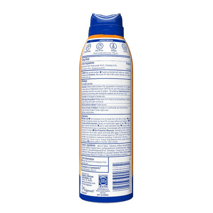 Banana Boat Sport Ultra SPF 100 Sunscreen Spray 170g