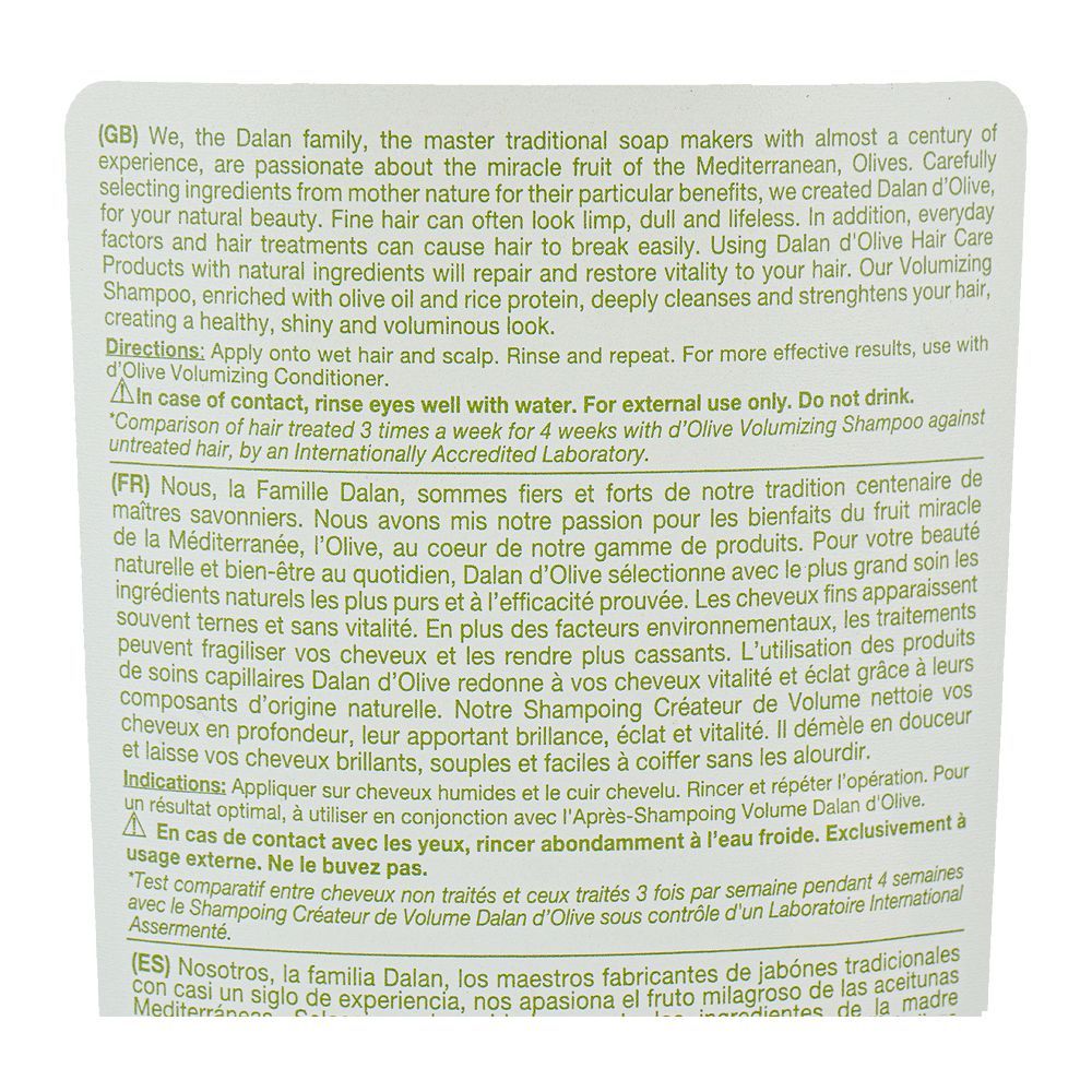 Dalan Olive Oil Nutrition Volumizing Shampoo 400ml