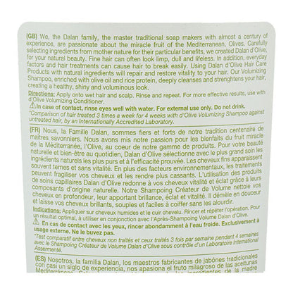 Dalan Olive Oil Nutrition Volumizing Shampoo 400ml
