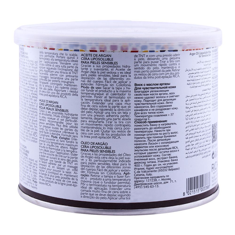 RICA Argan Oil Liposoluble Wax For Sensitive Skin 400ml