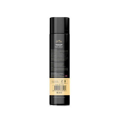 Spa Line Brazilian Keratin Care Strong Hold Hair Spray