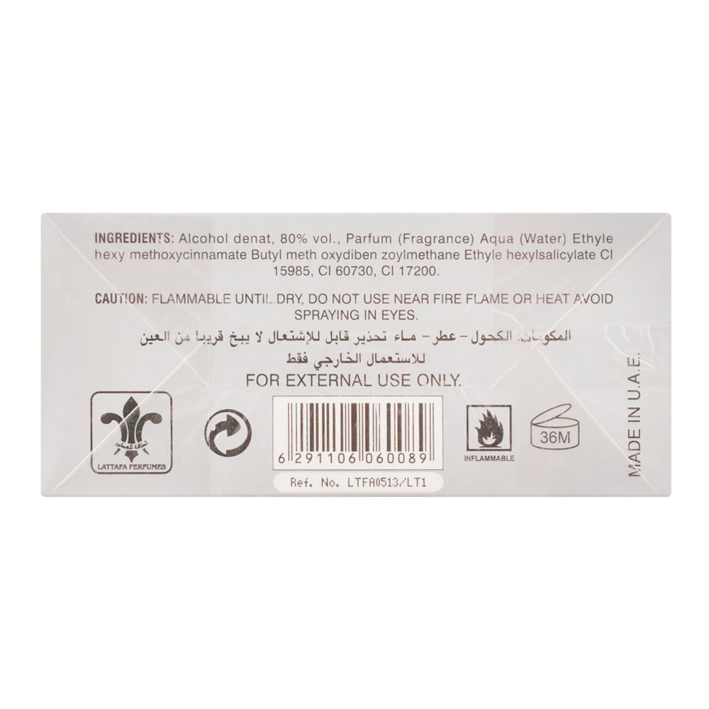 Lattafa Mukhallat Oud Blend Eau de Parfum, for Men & Women, 100ml