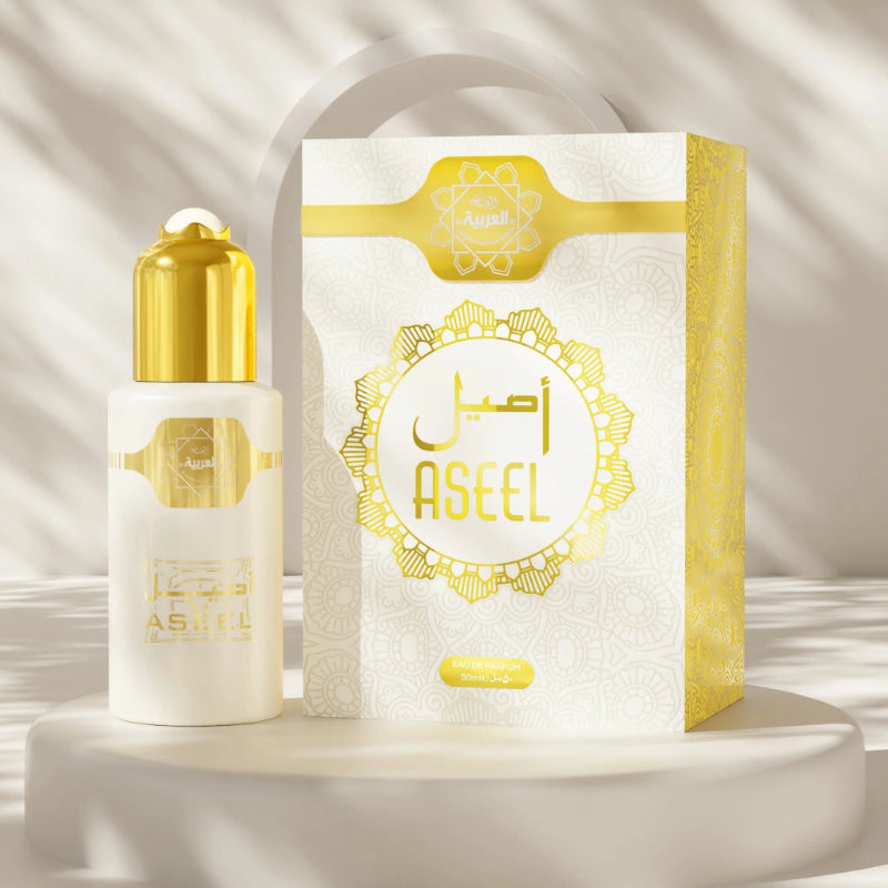 Al Arabia Aseel Eau De Parfum 50ml – Long Lasting Luxury Arabic Fragrance for Men & Women, Rich Elegant Scent