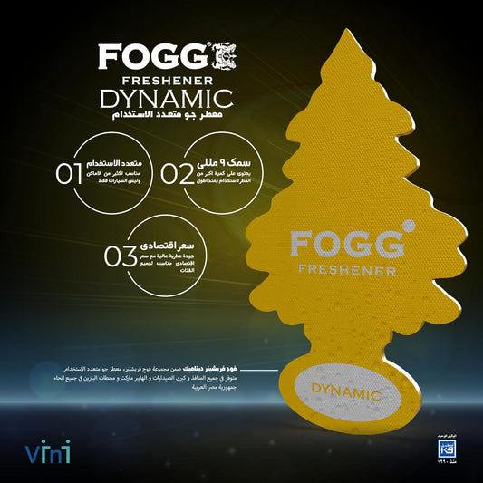Fogg Dynamic Paper Air Freshener - Long Lasting Refreshing Hanging Fragrance for Car, Room & Wardrobe