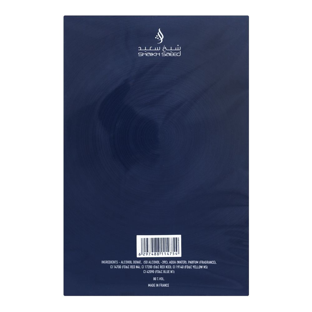 Aris Perfumes Shaikh Saeed Oud Al Hayat EDP-Arabic Oud Perfume Unisex-100ml