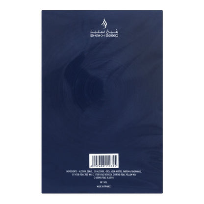 Aris Perfumes Shaikh Saeed Oud Al Hayat EDP-Arabic Oud Perfume Unisex-100ml