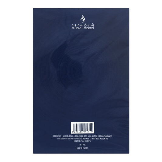 Aris Perfumes Shaikh Saeed Oud Al Hayat EDP-Arabic Oud Perfume Unisex-100ml
