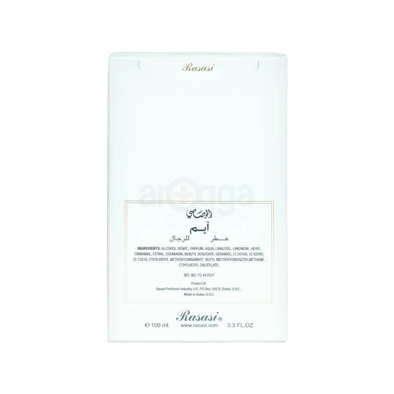 Aim by Rasasi EDP 100ml for Men
