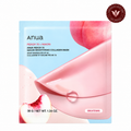 Single Sheet Mask