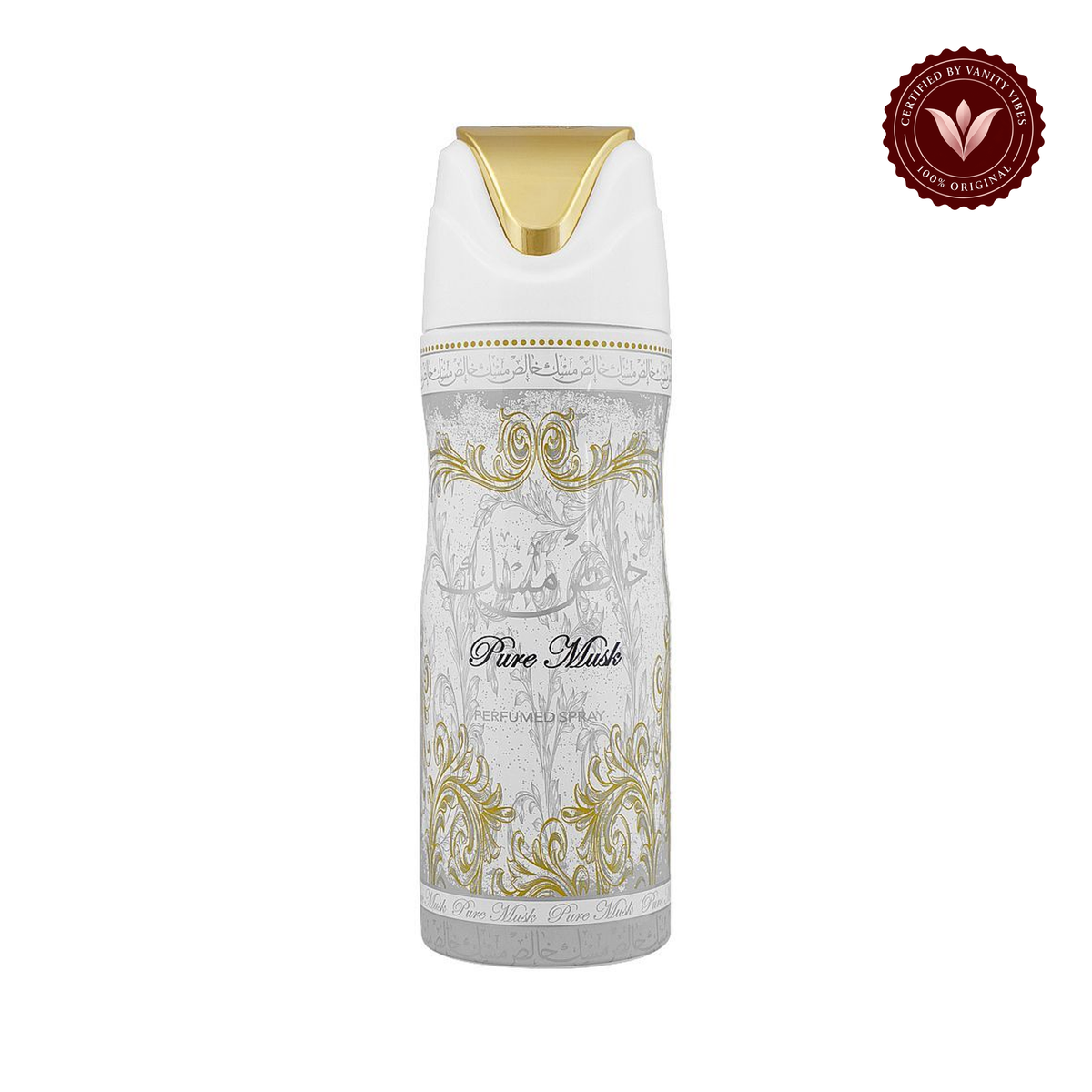 Lattafa Pure Musk 200ml — single front bottle on white, with Vanity Vibes badge