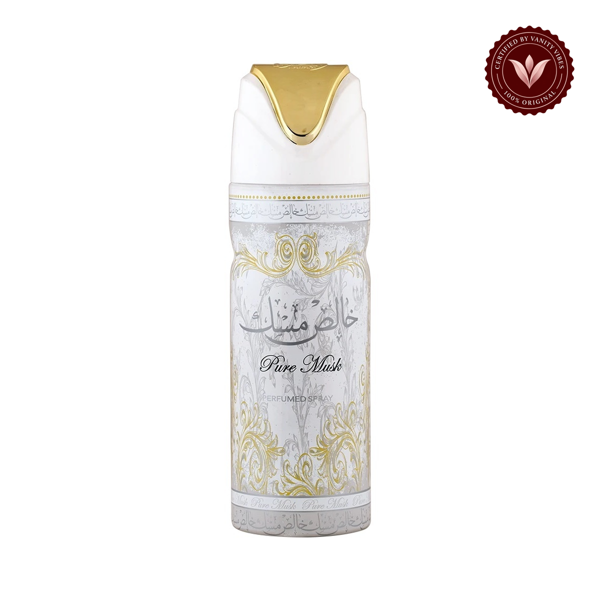 Lattafa Pure Musk 200ml — alternate product view on white, with Vanity Vibes badge