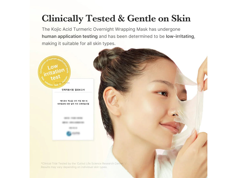 Medicube Kojic Acid Turmeric Night Wrapping Mask 75 ml Overnight Brightening & Skin Tone Repair (K Beauty)