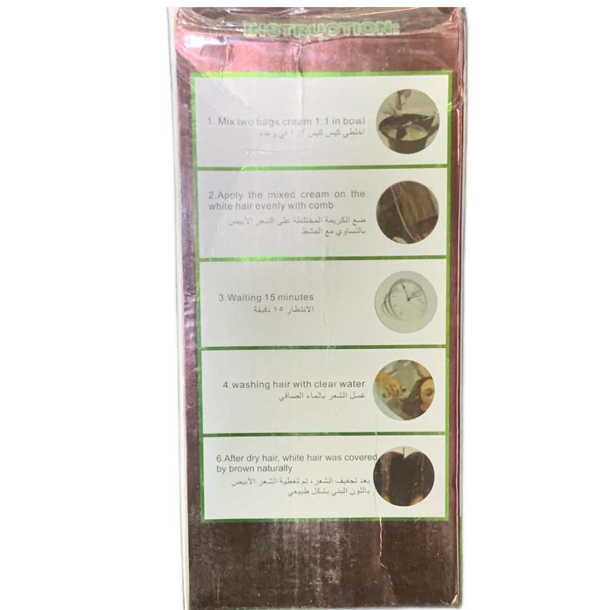 Apple Ammoni_a Free Brown Hair Cream