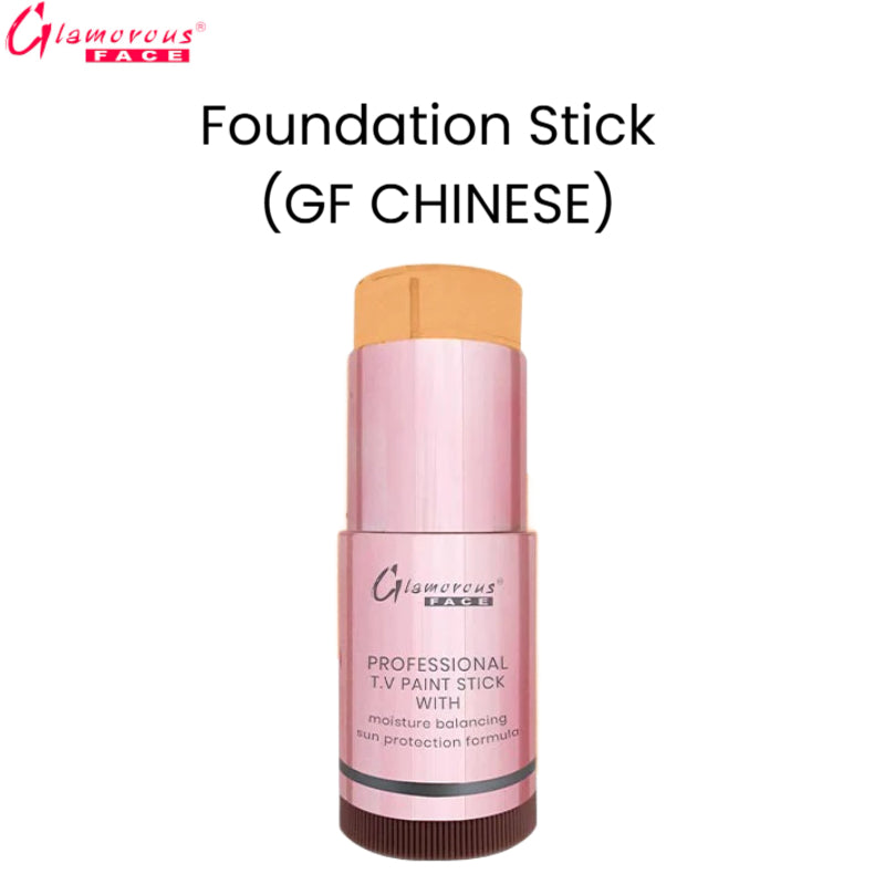 Glamorous Face Foundation Stick (GF Chinese)