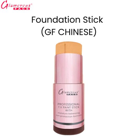 Glamorous Face Foundation Stick (GF Chinese)