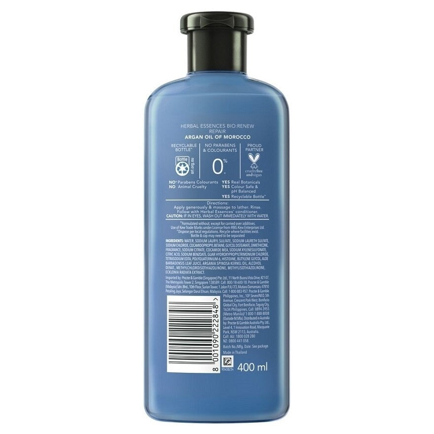 Herbal Essences Argan Oil of Morocco Shampoo 400ML