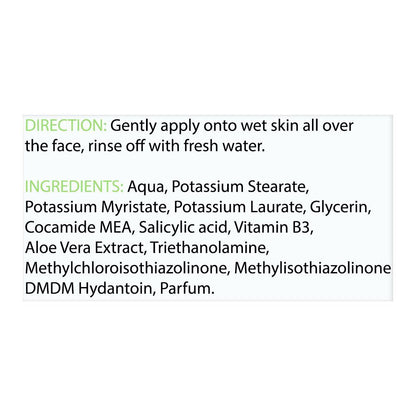 YC Whitening Aloe Vera Extract Face Wash 100 ml Gentle Cleansing, Hydration & Skin Brightening